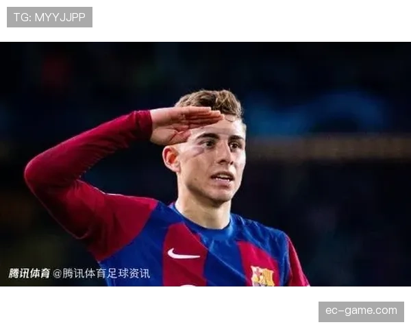 费尔明一锤定音，助球队联赛竞争力持续提升