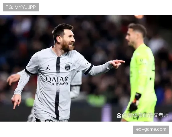 西甲焦点战:梅西状态回升,迎战劳尔上演传奇对决 西甲焦点战:梅西状态回升,迎战劳尔上演传奇对决