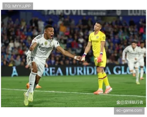 西甲科利塞乌姆主场