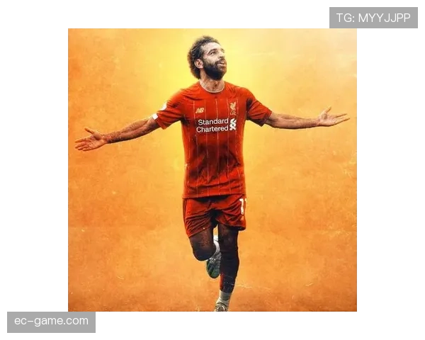 萨拉赫如何确立利物浦核心地位：领导力与角色解析